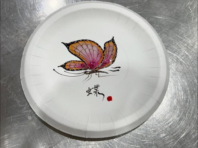 食盤上的唯美藝術