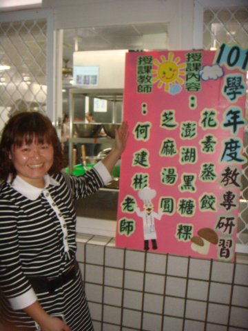 dsc03915