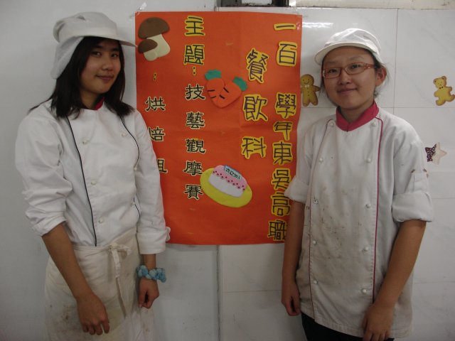 dsc04606