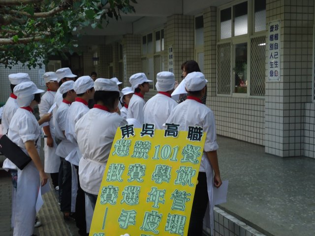dsc07662