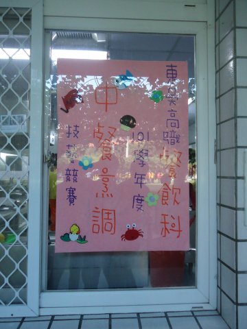 dsc07669