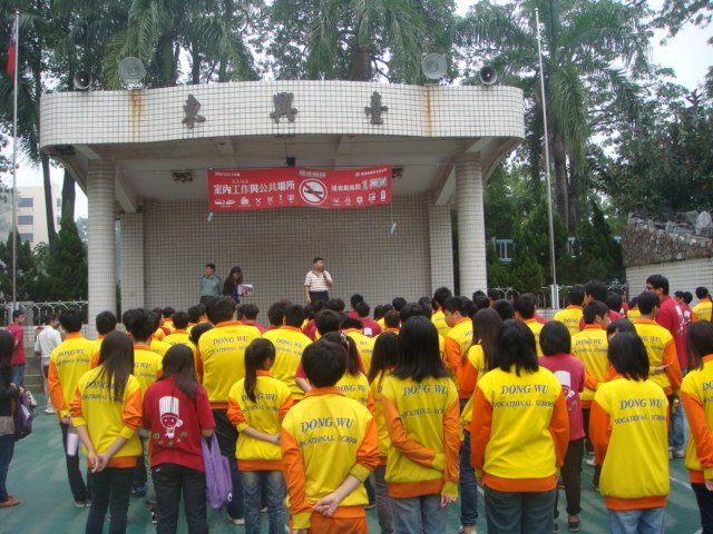 dsc08286