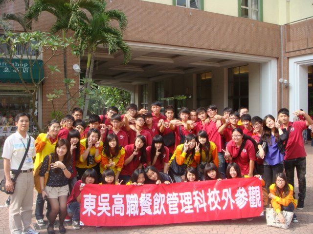 dsc08448