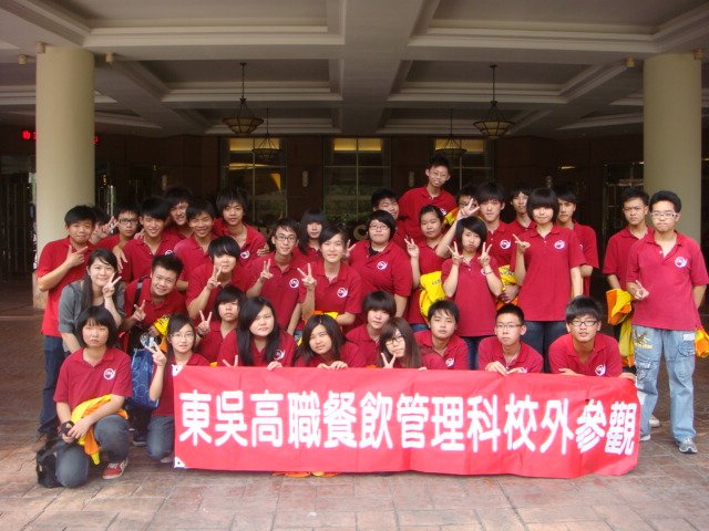 dsc08453