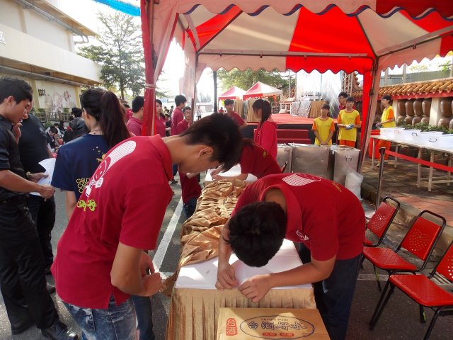 dscn0852