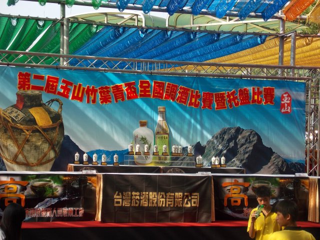 dscn0862