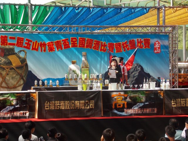 dscn0868