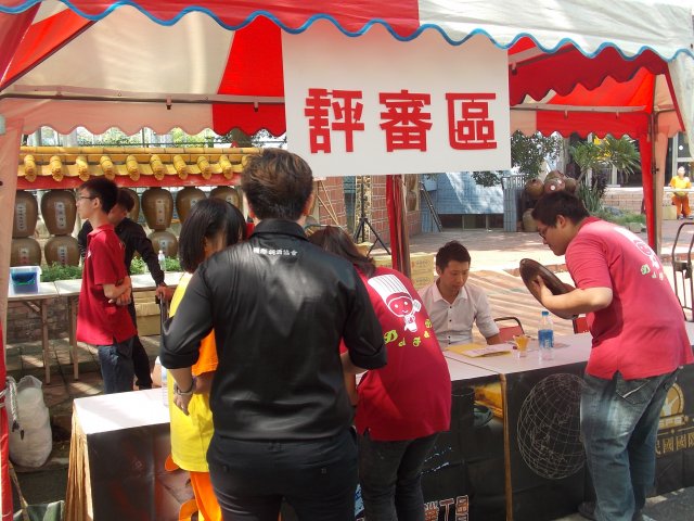 dscn0887