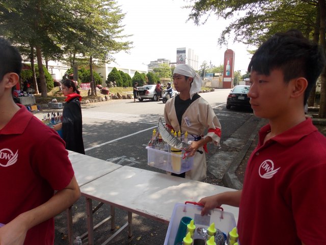 dscn0934