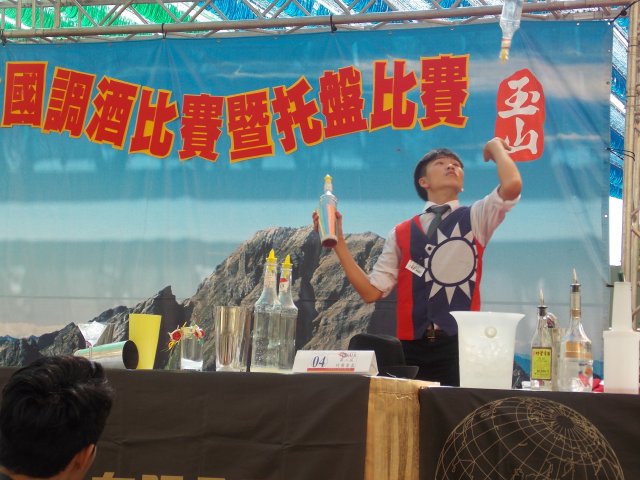 dscn1043