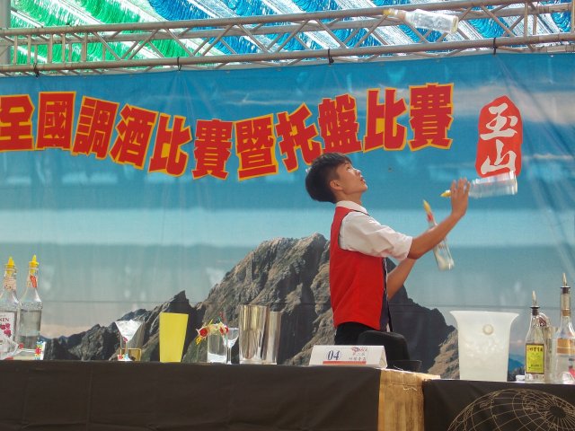 dscn1045