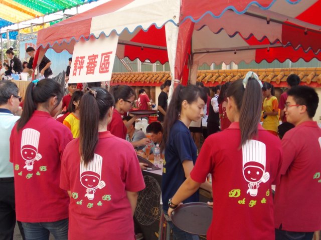 dscn1134