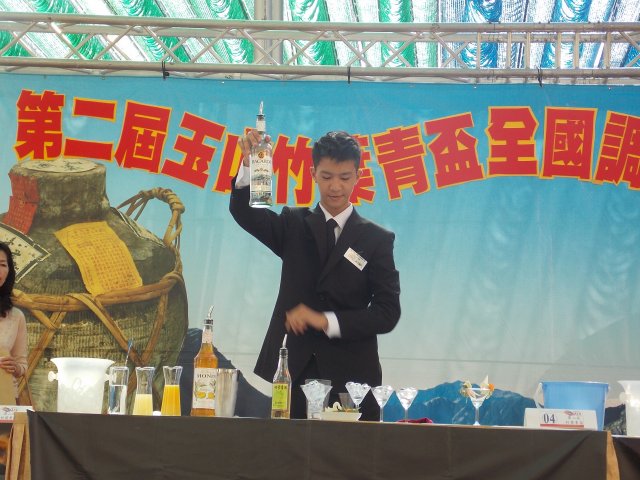 dscn1184