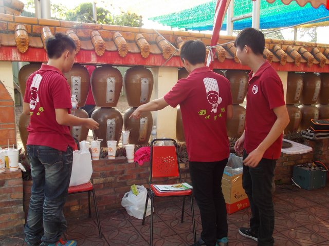 dscn1233