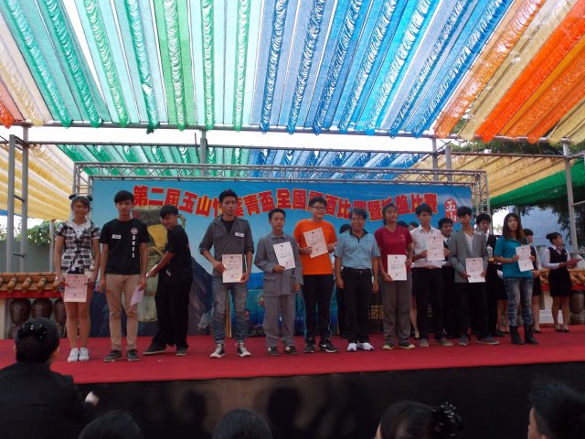 dscn1289