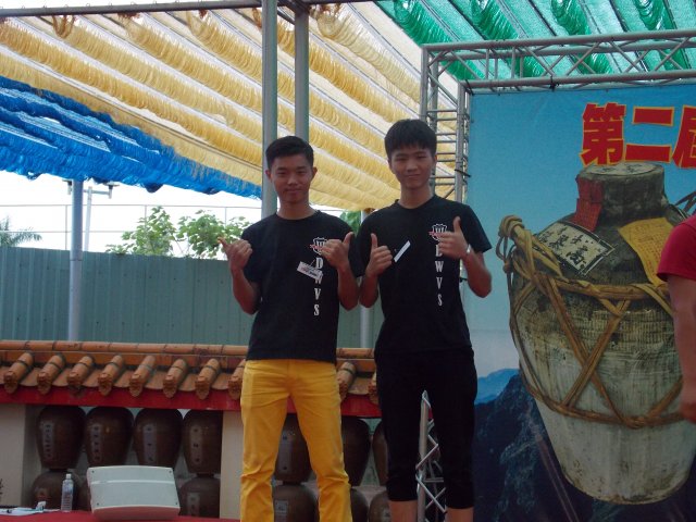 dscn1292