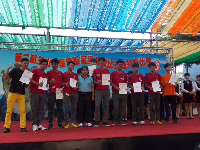 dscn1297