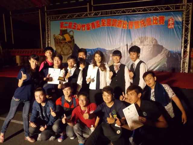 dscn1357