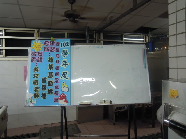 dscn1401