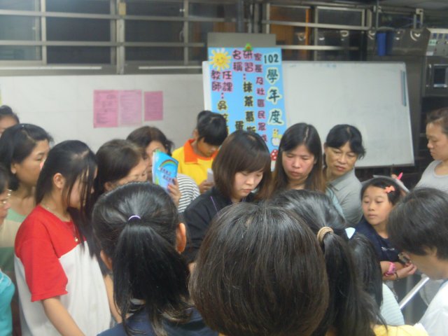 dscn1414