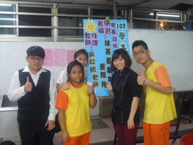 dscn1486