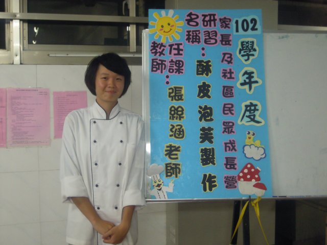 dscn1489