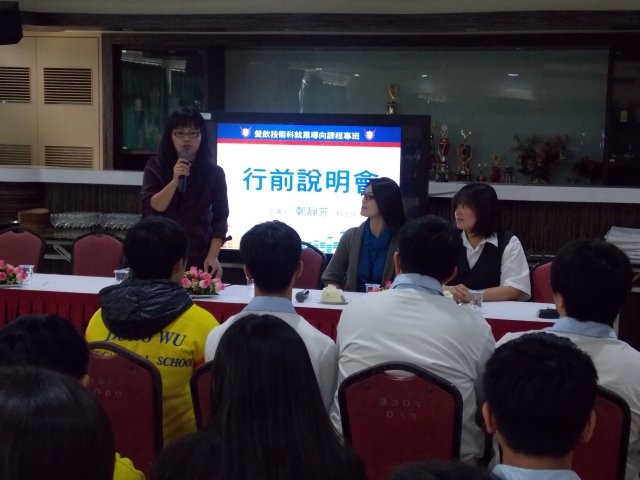dscn1887