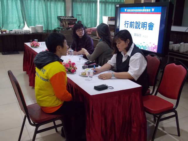 dscn1896