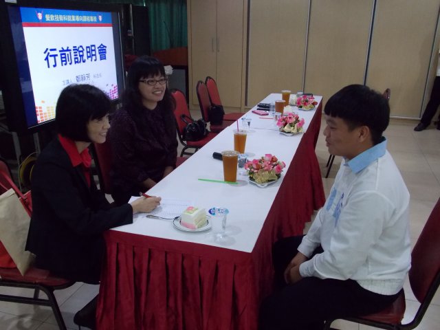dscn1908