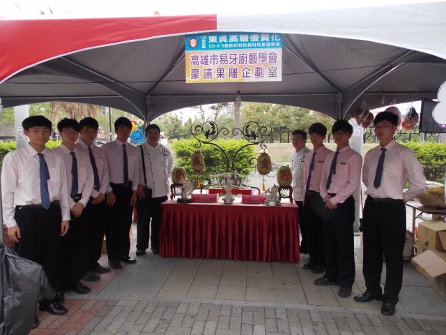 dscn4841