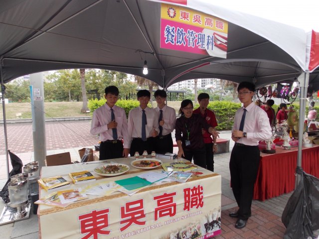 dscn4848