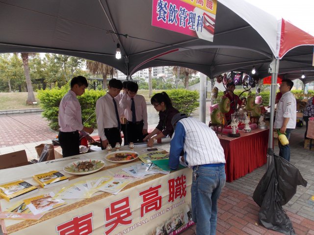 dscn4849