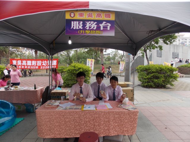 dscn4873