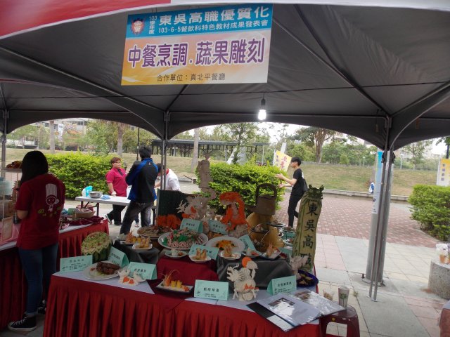 dscn4875