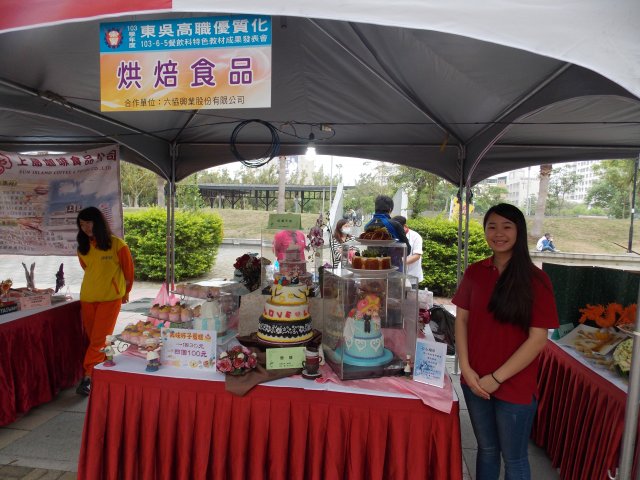 dscn4877