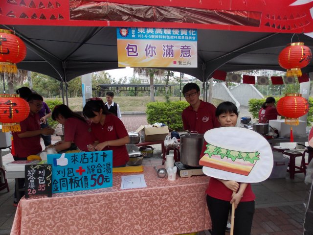 dscn4886
