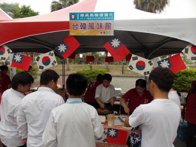 dscn4888