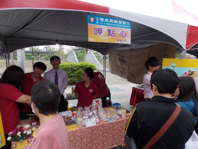 dscn4889