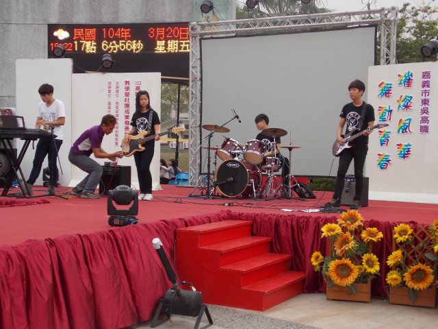 dscn4924