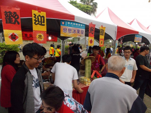 dscn4938