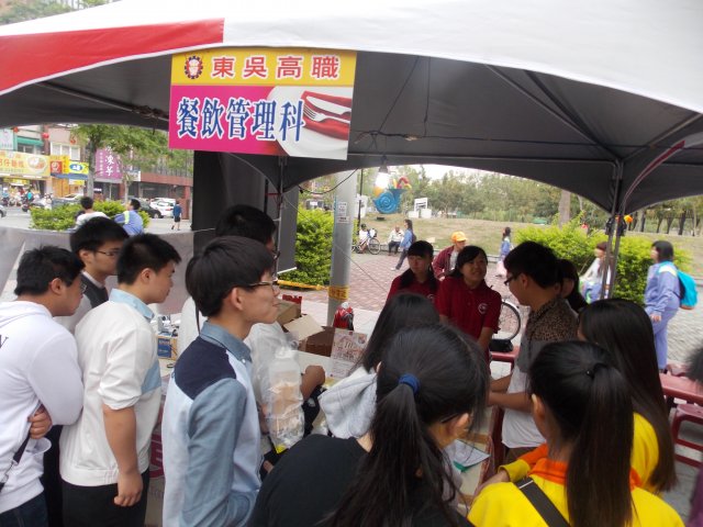 dscn4939