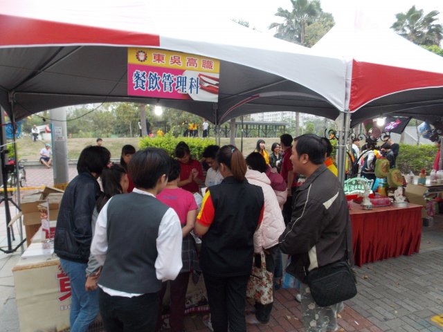 dscn4952