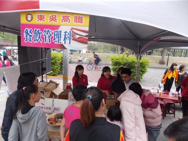 dscn4954