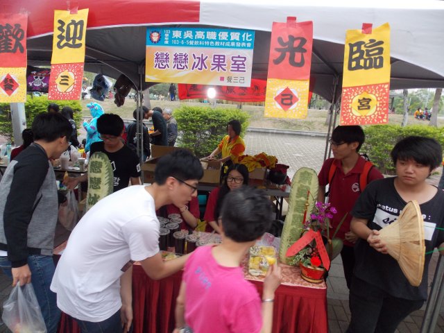 dscn4957