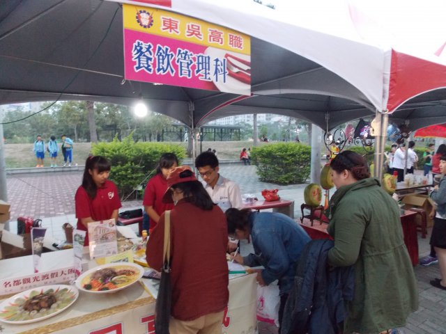 dscn4974