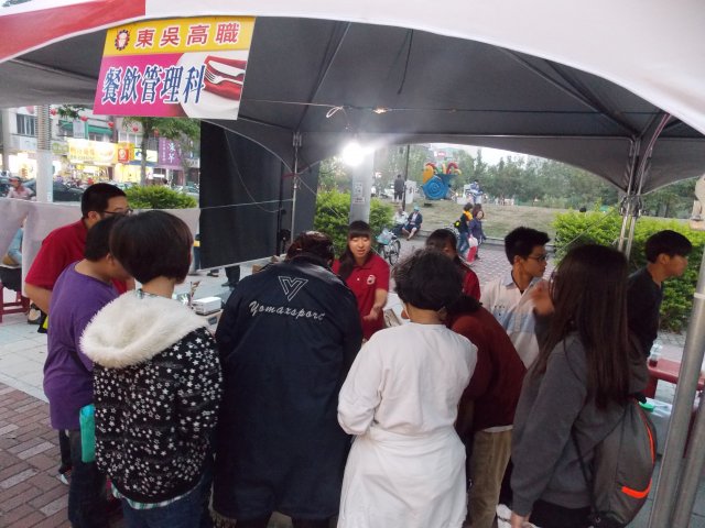 dscn4977