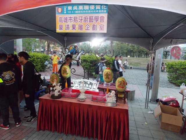 dscn4978