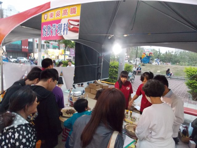 dscn4980