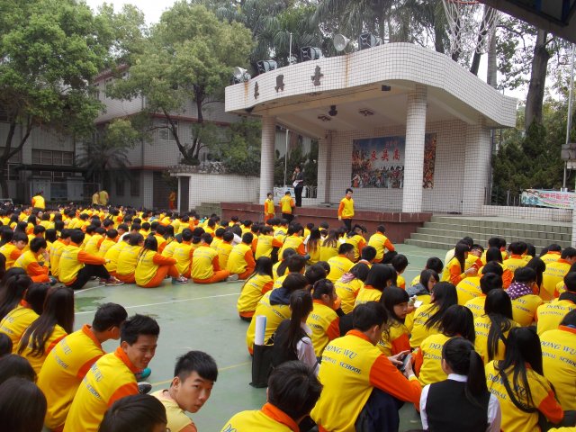 dscn5045