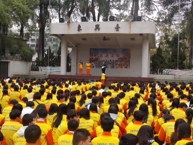 dscn5046